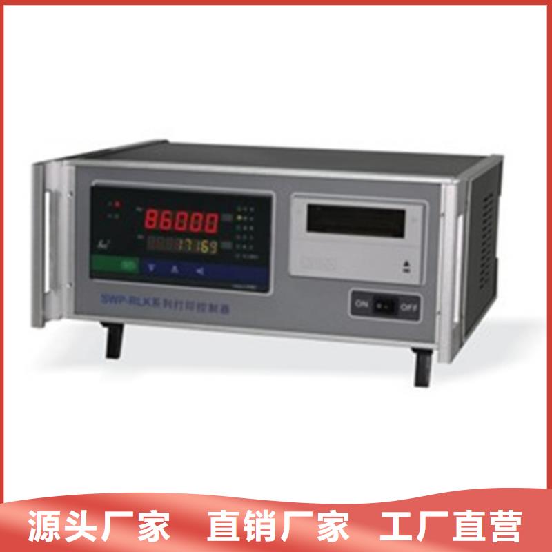 供应批发HD-ST-8X20MVS-省心