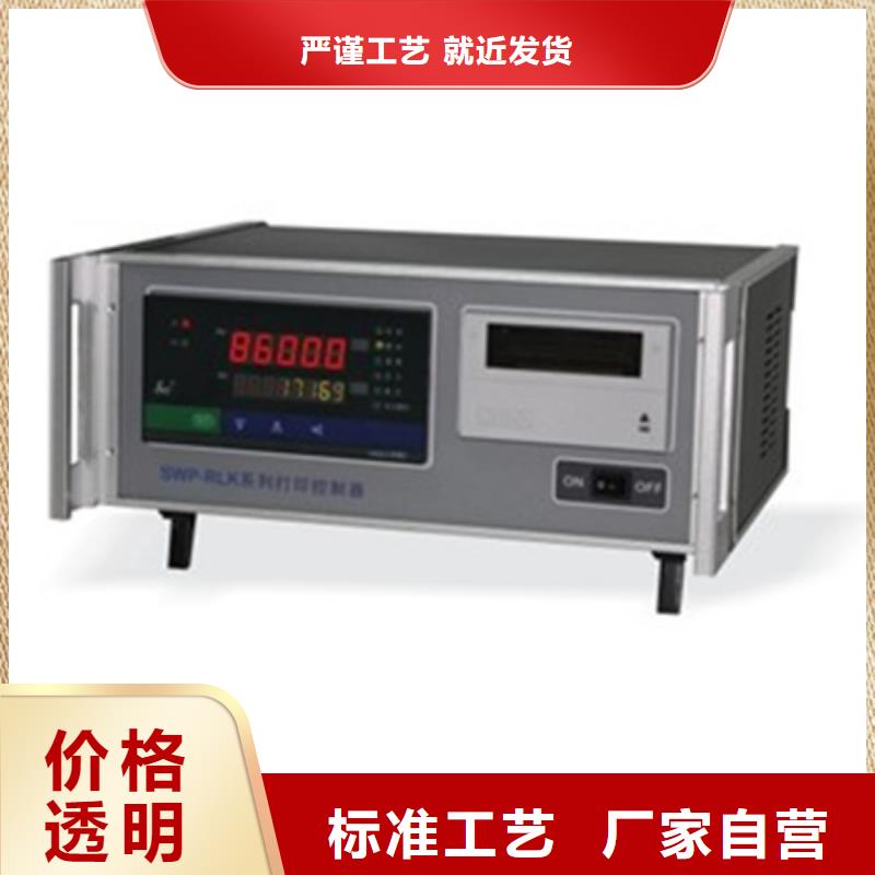 【图】CL-35A批发