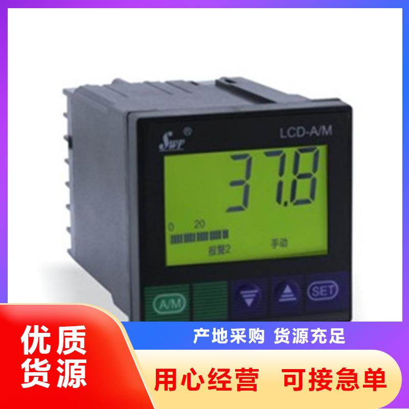 PDS484H-1GS24FC-AA03-A1DN/G61生产经验丰富