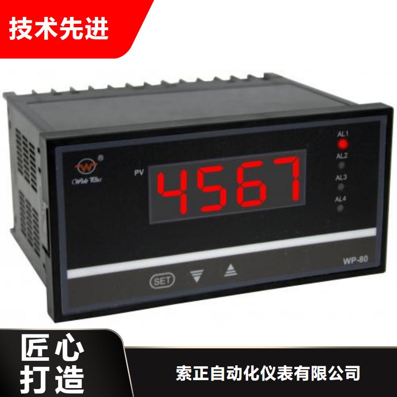 热电偶-铠装式热电偶市场行情