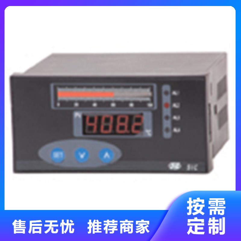 厂家直销EE-SX673EE-SX674、可定制