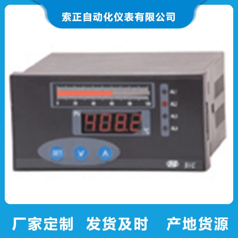 WP-LEMQ-C2834LL专业销售团队