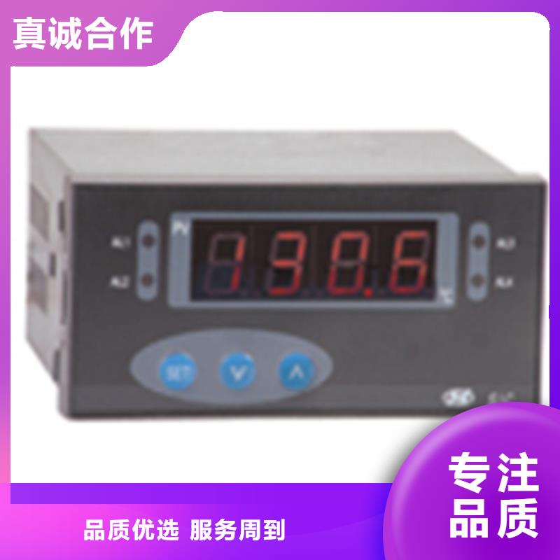 HD-T2U-150V定做_索正自动化仪表有限公司