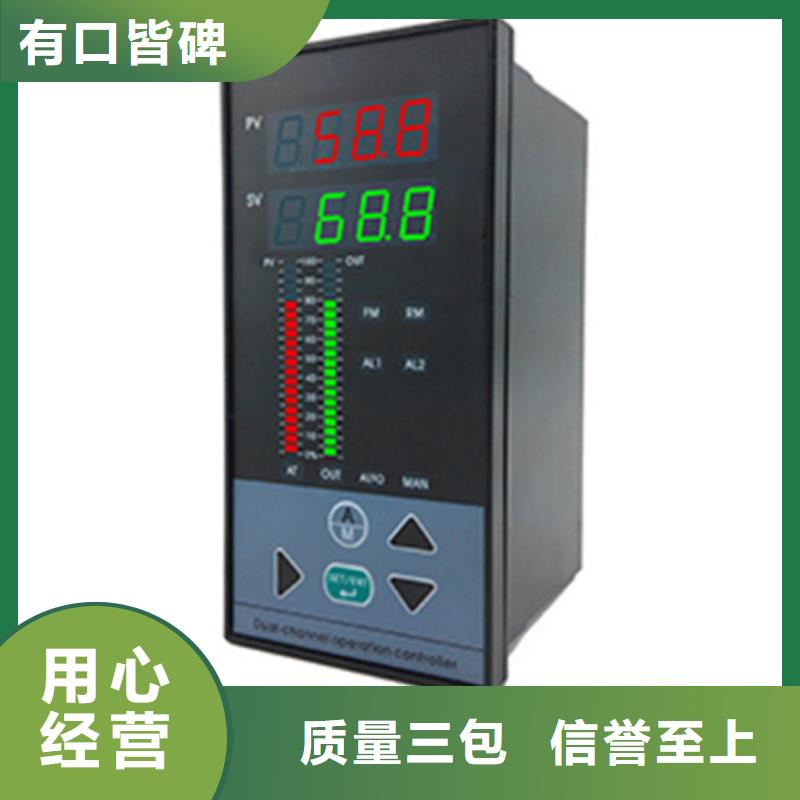 定制SWP-ASR510-2-0/JB3_品牌厂家