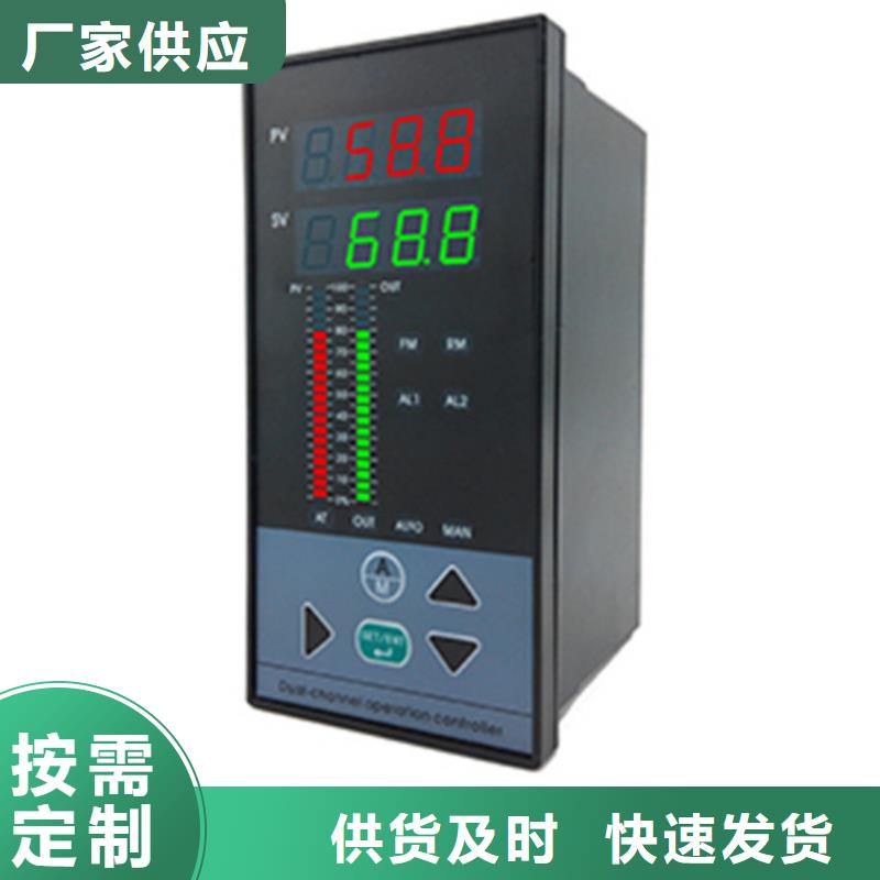 BOS-RD806优良品质