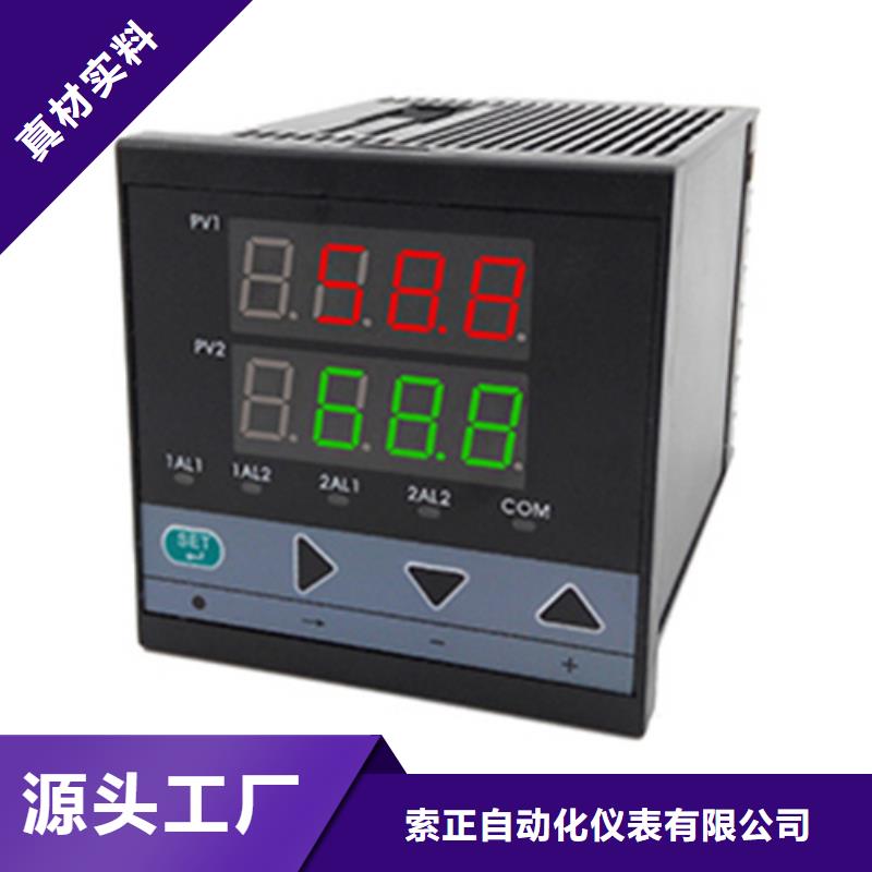 WT0180-A08-B00-C08-D10大品牌口碑优