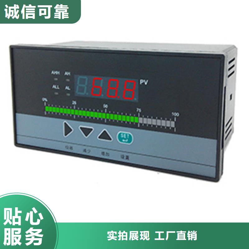 HR-WP-XD721-820-19/19-P质保2年