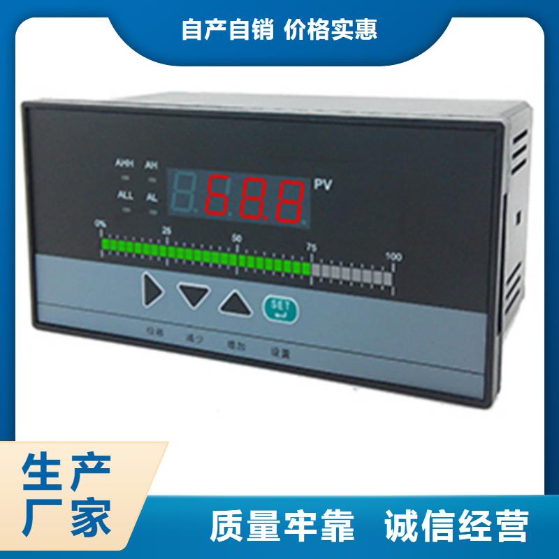 服务周到的SWP-ASR404-2-0/J2供货商