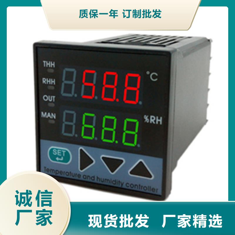 EJA430A-DBS5A-92NA/NF1-EJA430A-DBS5A-92NA/NF1批发