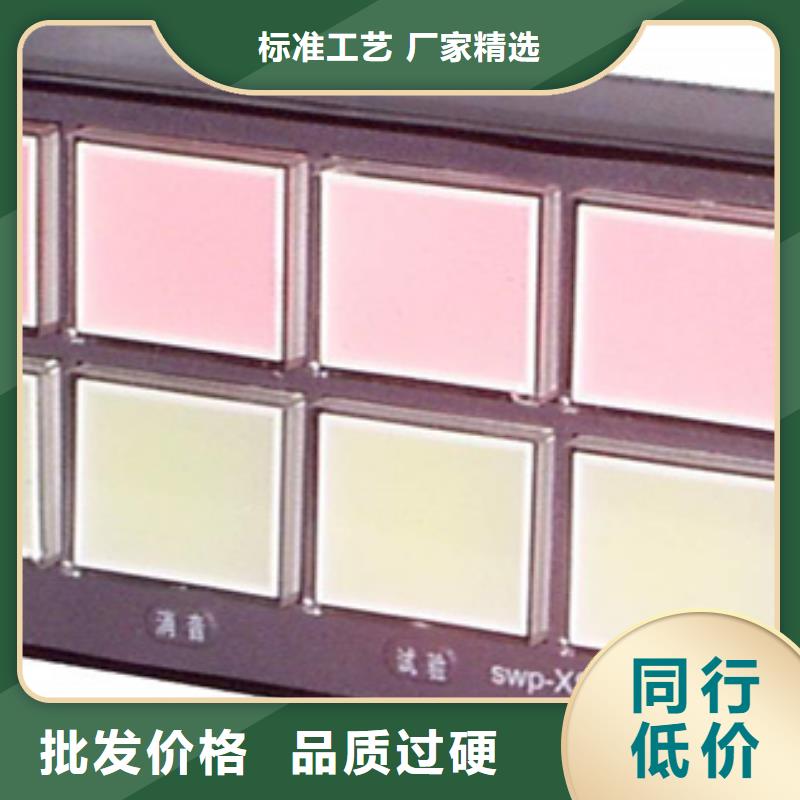 热电偶双金属温度计厂家多种规格供您选择
