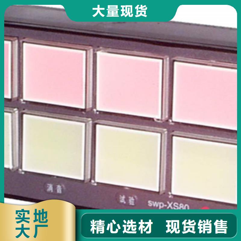 HD-ST-3GW下单即生产
