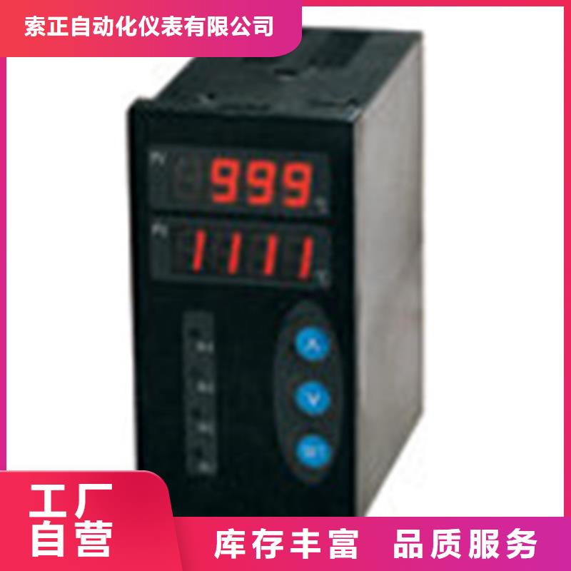 8000011(012)厂家总部
