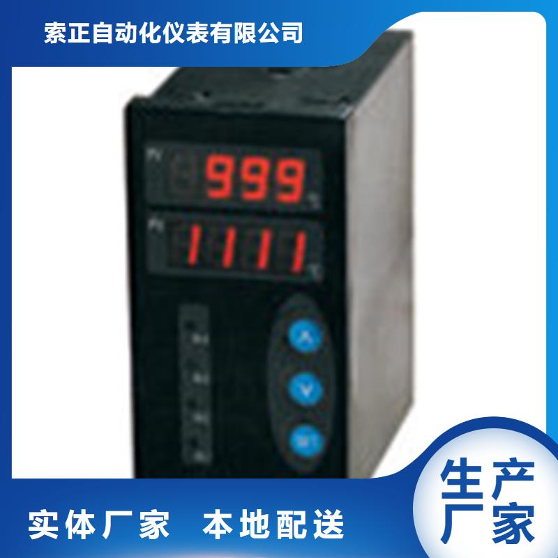 专业销售RSBOSSFCA300FB-BFCAAX/GD-现货供应