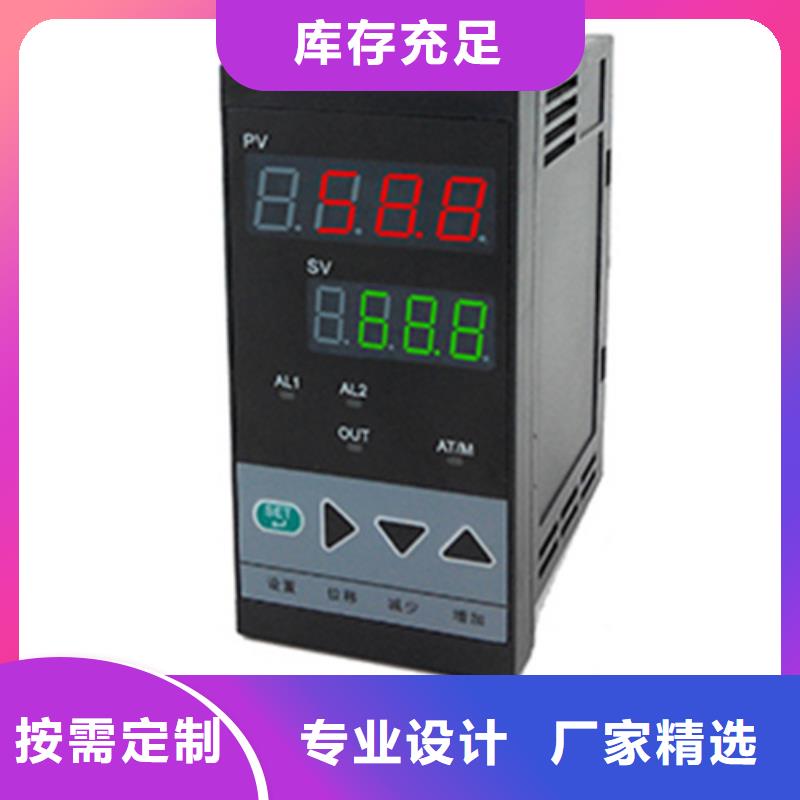 用户认可的WP-EMF-LAG(125)1C2BB11T52厂家