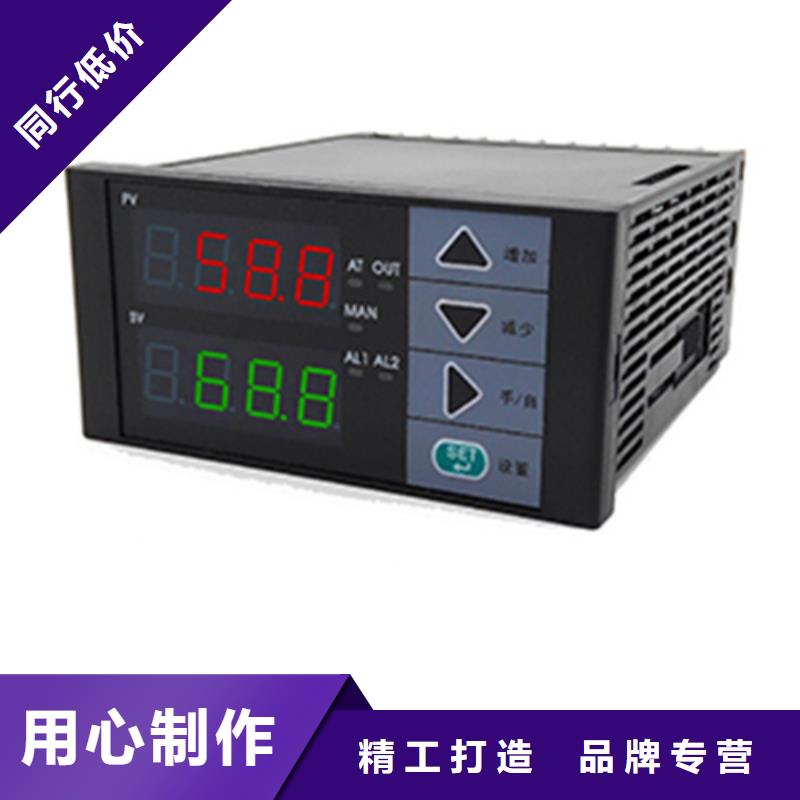 DRG-RD025S1厂家行业口碑好