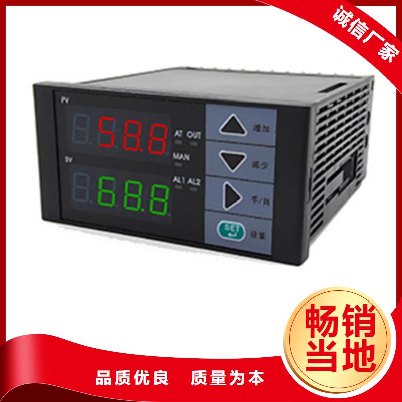 TSIVS5300-08-002-01优质供货厂家