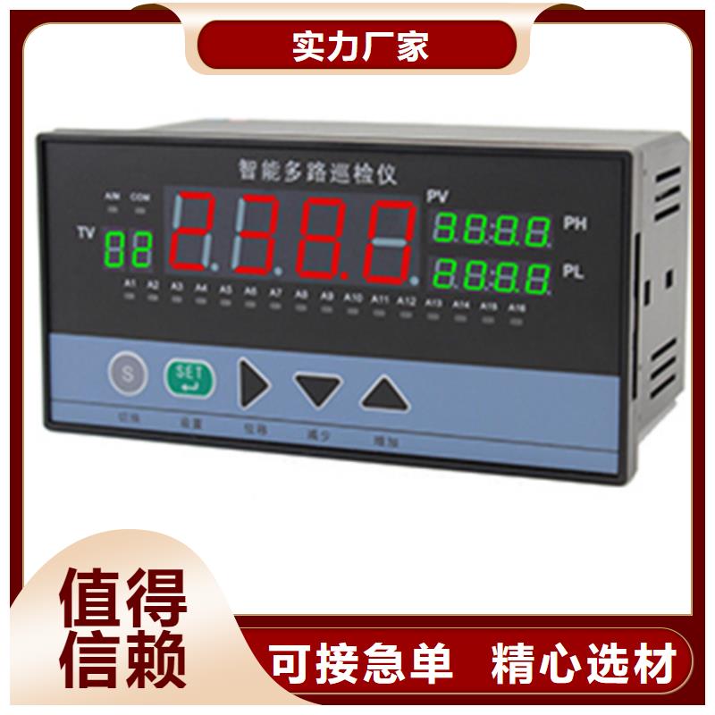 重信誉330103-00-15-10-02-00厂家价格