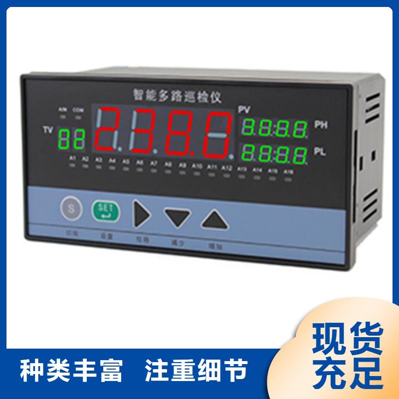 WT0180-A05-B05-C03-D10常年现货