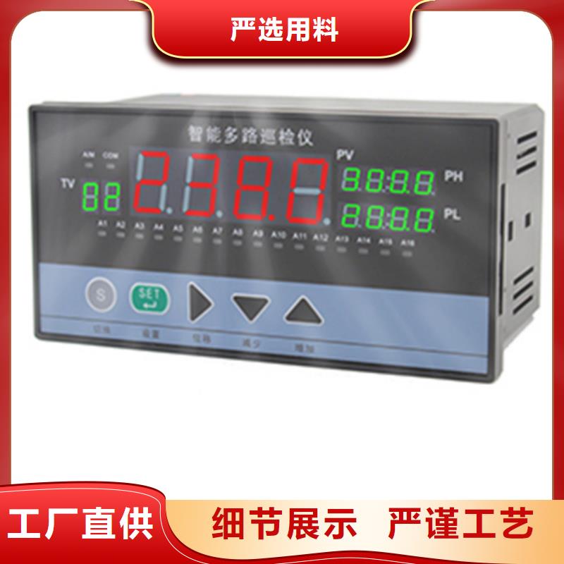 LDE-50S-TIF100-71质量认证