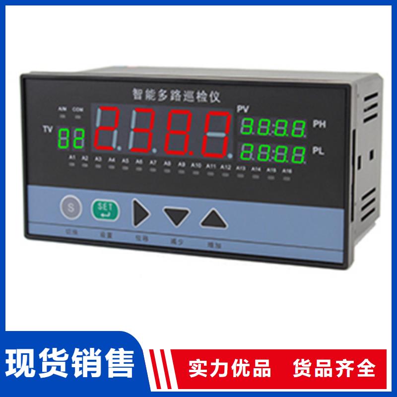 VS-402质量靠得住