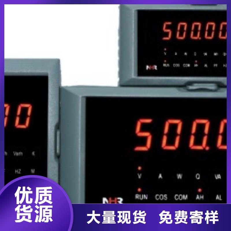 DSG-IP122批发价格