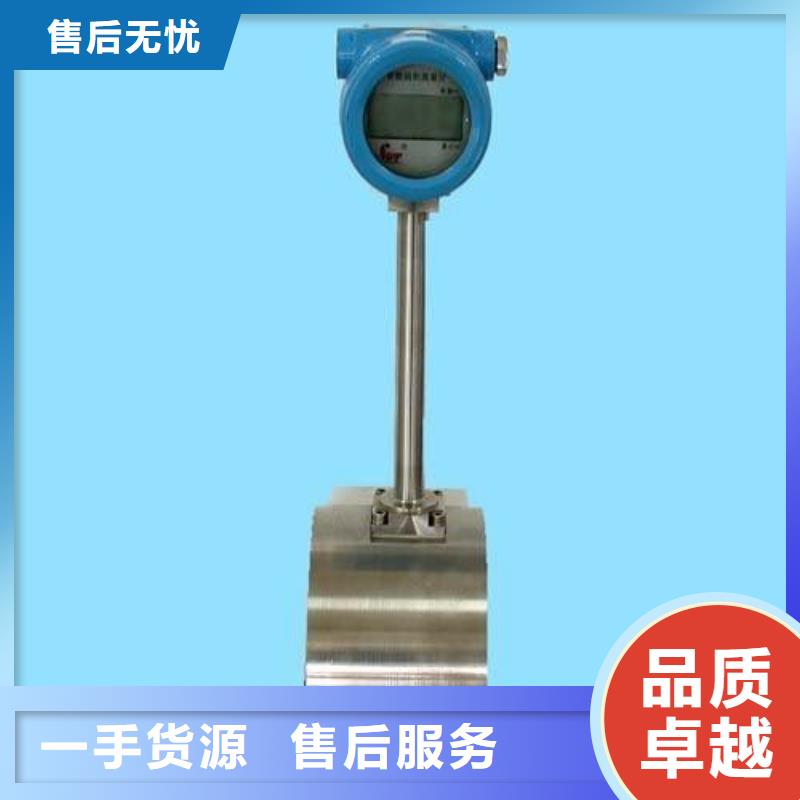 热电偶_数控仪表厂家直营