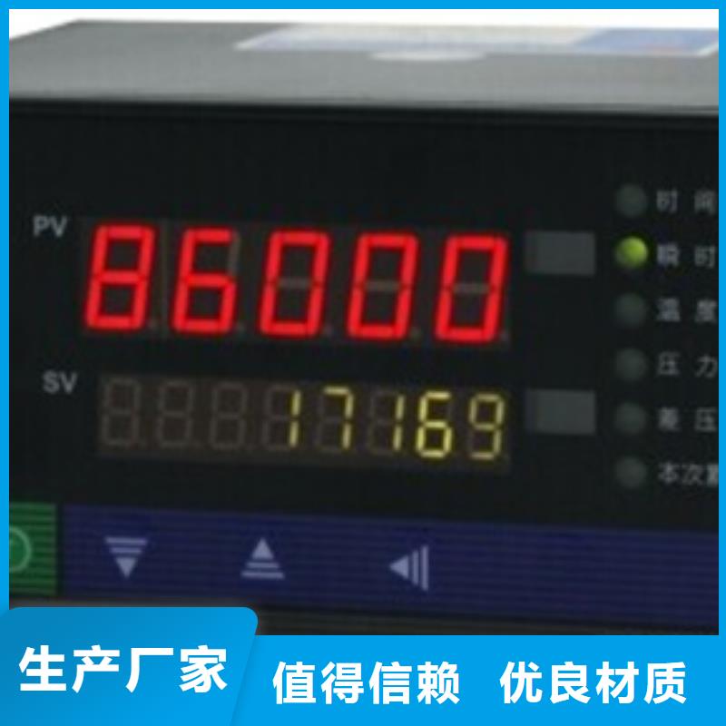 购买EJA510A-DAS9N-09DE/NS1满意后付款