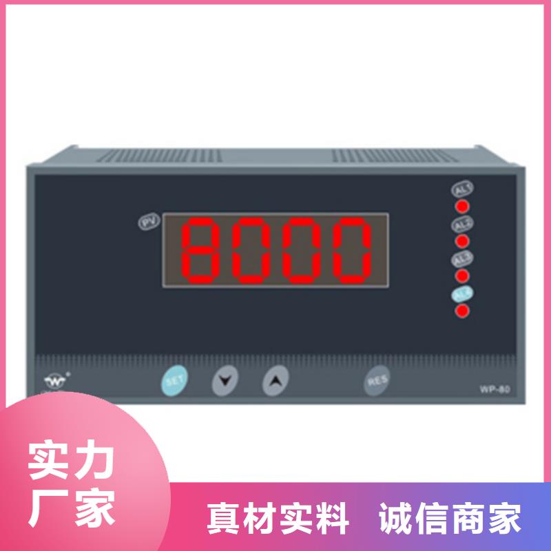 热电偶_双金属温度计厂家拒绝差价
