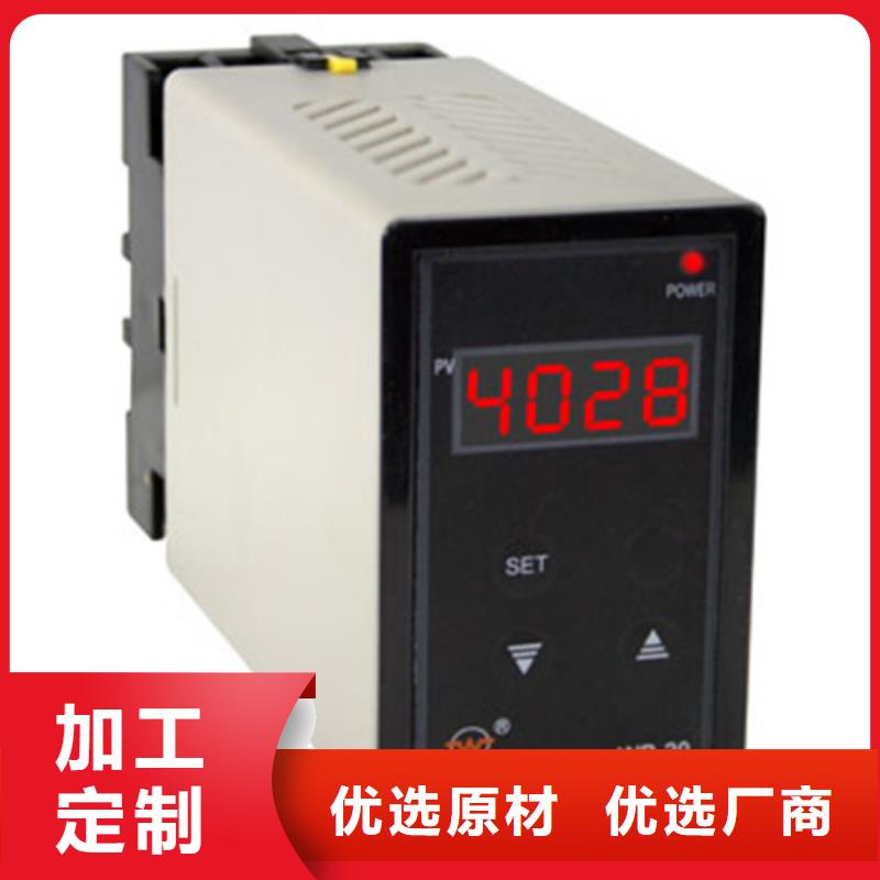 现货供应_C183Y-655品牌:索正自动化仪表有限公司