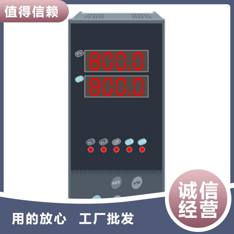 AVI-SMT-303124-厂家热线