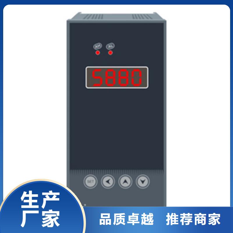 JD194-BS4U3实力厂家质量稳定