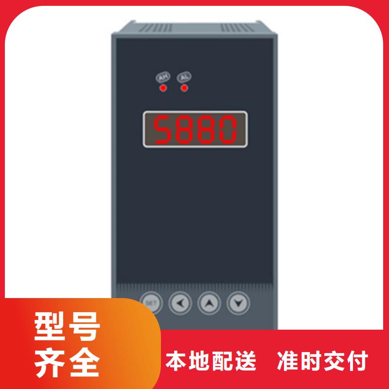 热电偶_流量仪表厂家厂家十分靠谱