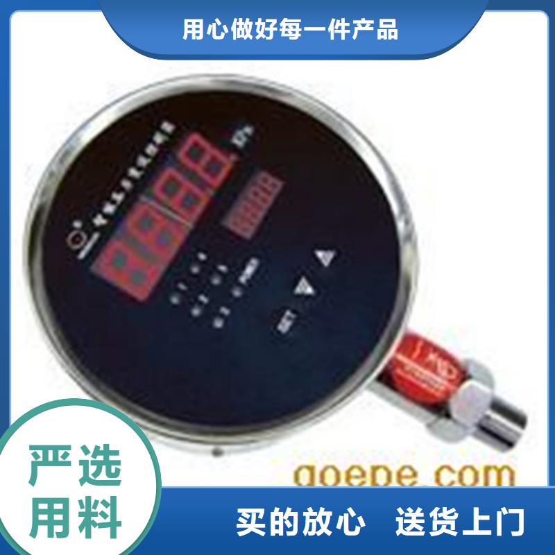 供应批发TST-TR1P11300℃-价格优惠
