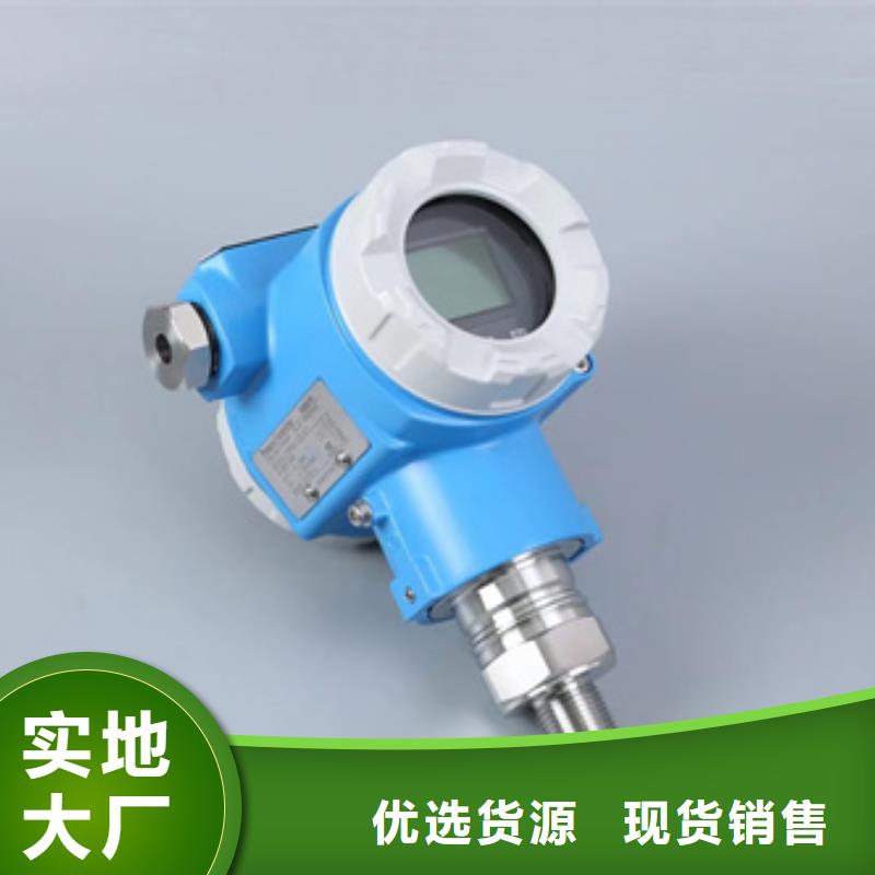 热电偶流量仪表专业按需定制
