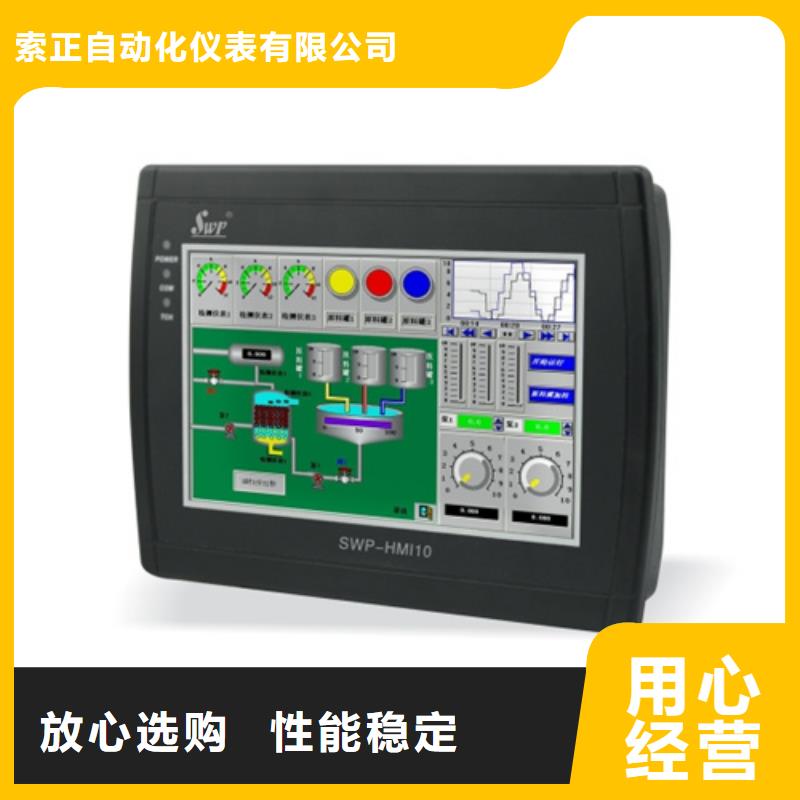 PDS464H-1GS44EC3-D1DN/G61工厂货源