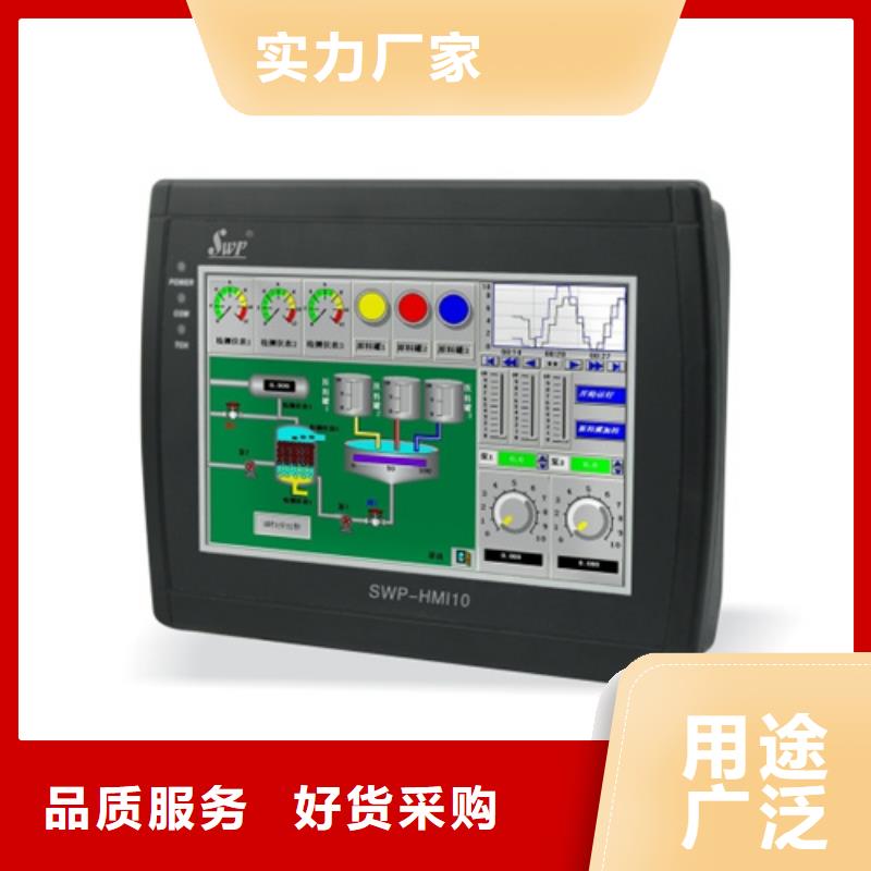热电偶流量仪表库存丰富