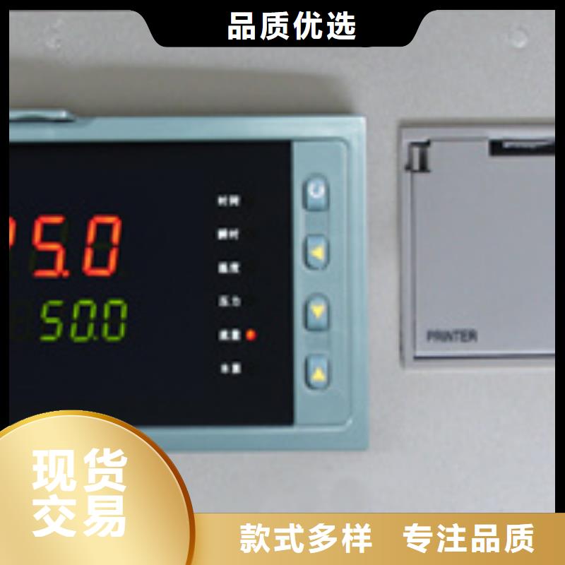 RASLSB2IACA200DMHC/GD优质售后