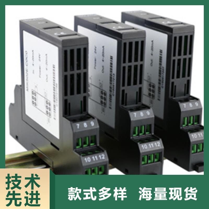 热电偶流量仪表厂家专业供货品质管控