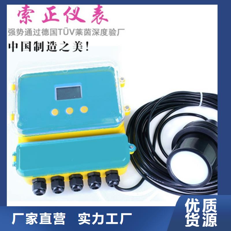 CHTK600生产技术精湛