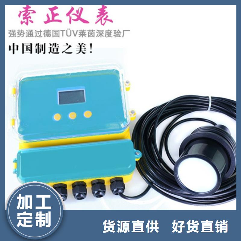 MTPASAXB001ADZ/Z量大优惠_现货供应