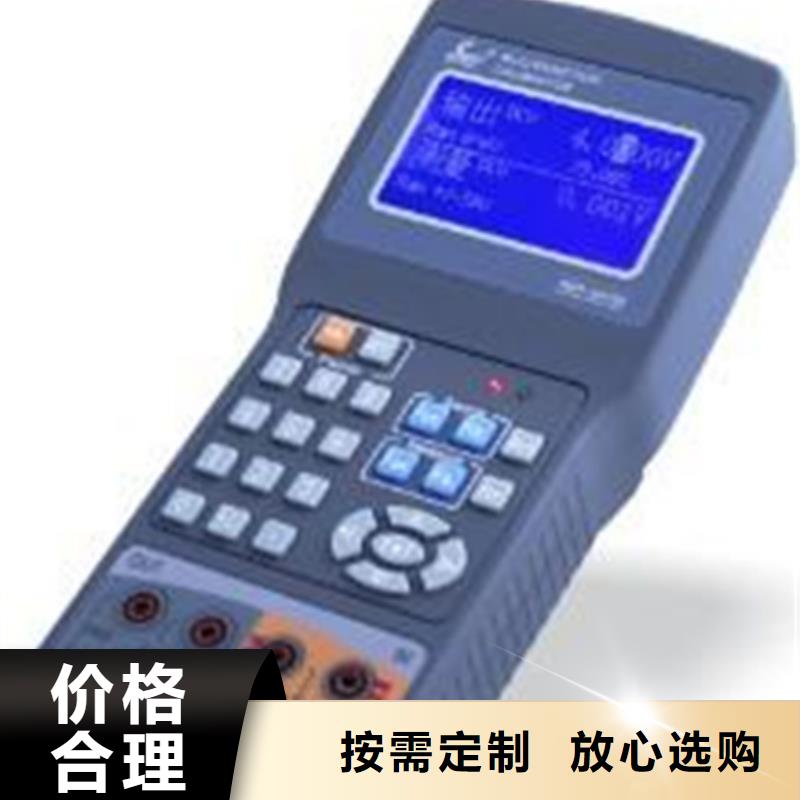 SWP-C704-82-03-HHLL_诚信为本