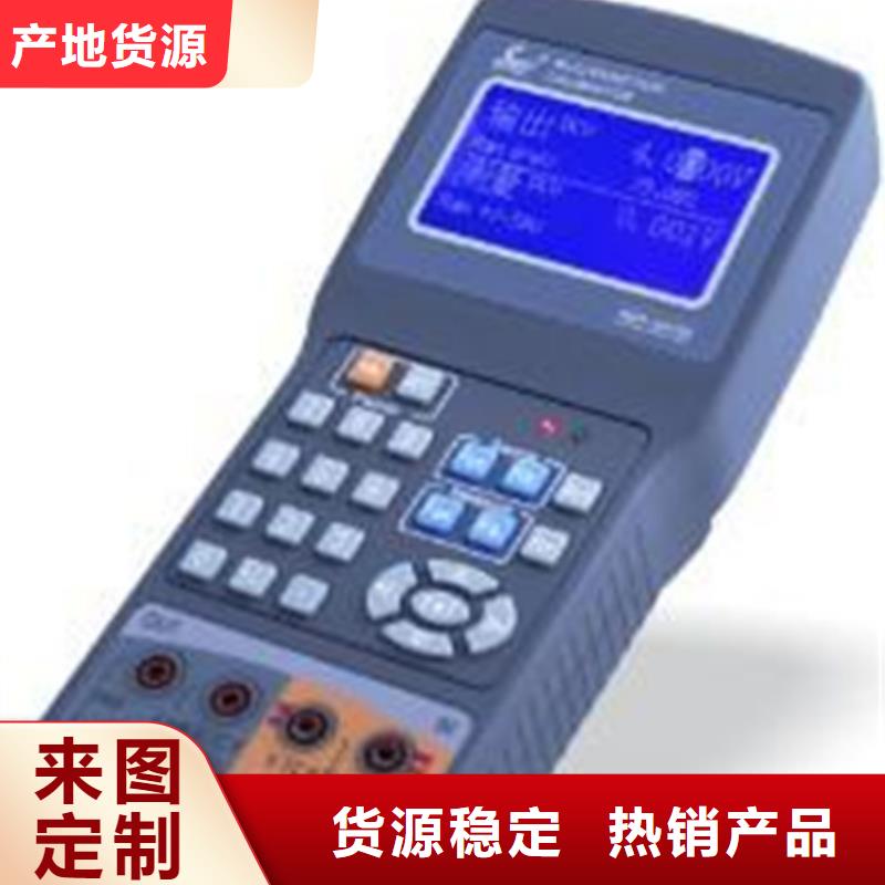 QCX-II优选厂家