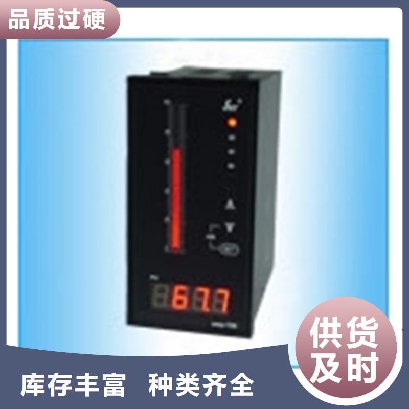 热电偶热电阻好厂家有担当