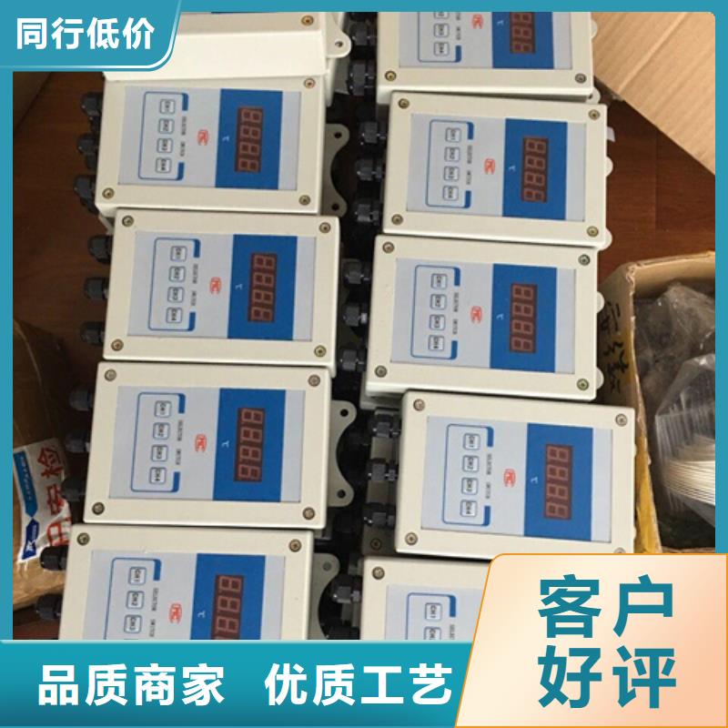 热电偶_标准校验仪表厂家原料层层筛选