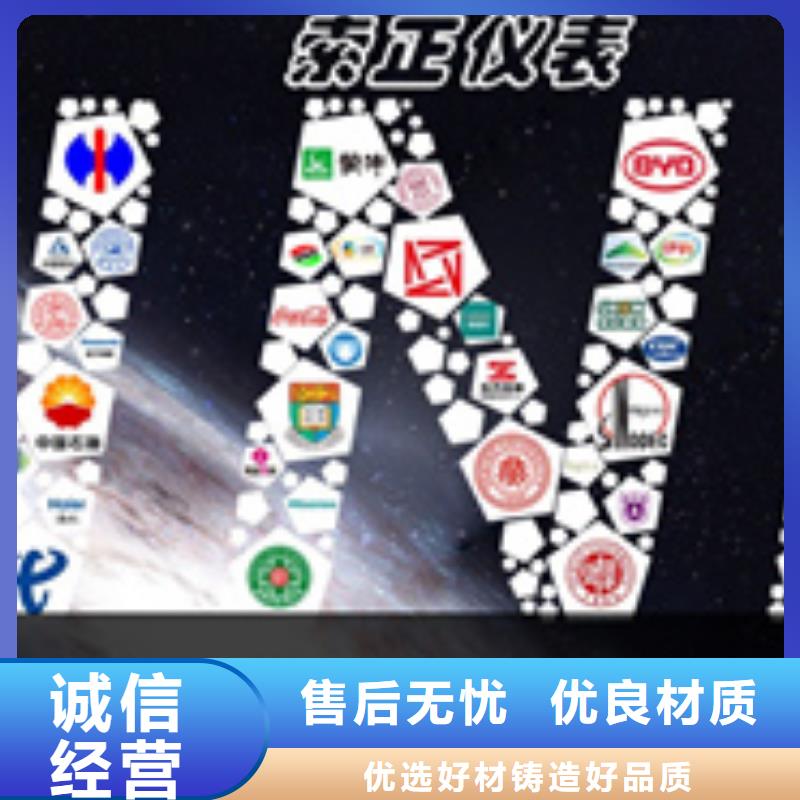 发货速度快的DLM551厂家