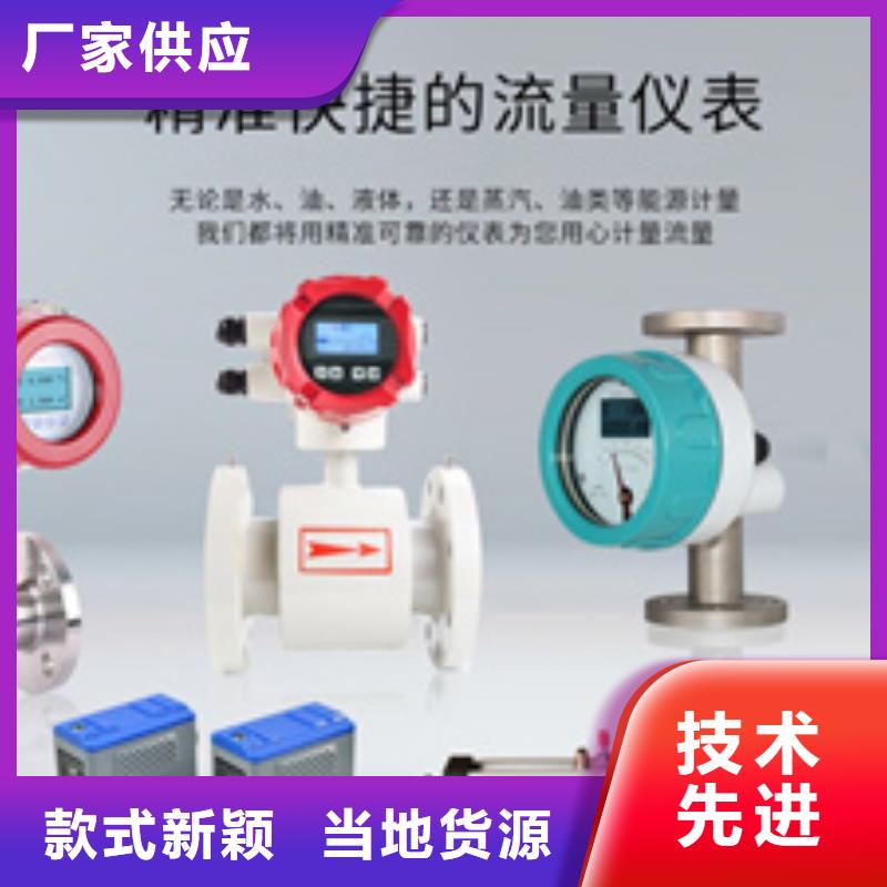 HCDAR厂家直销-型号齐全