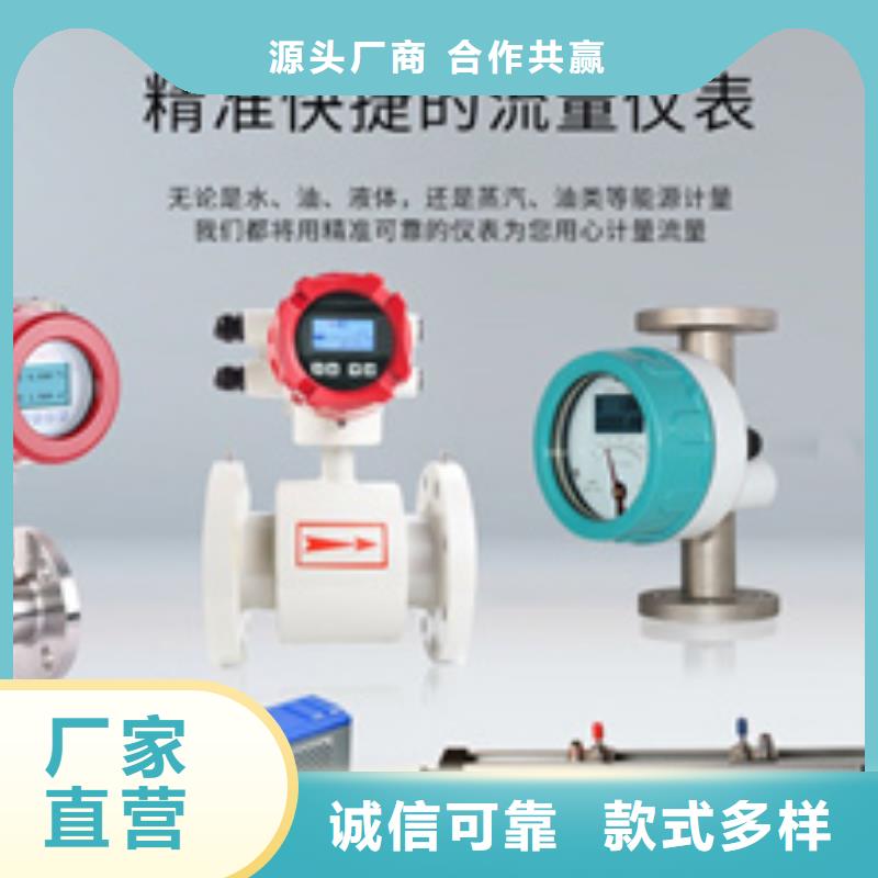 NPPD-C111D详情电话咨询