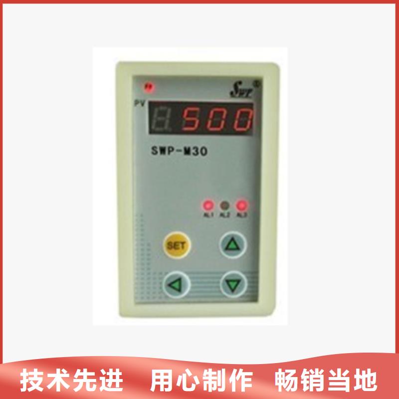 VS-2-A04 VS-2-A04用户喜爱厂家