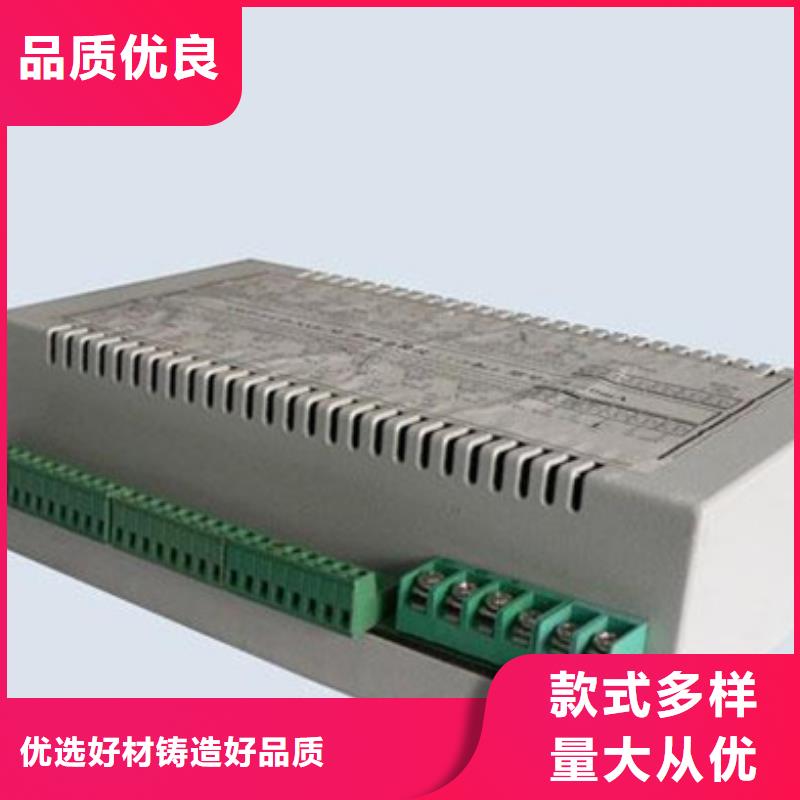 DY9000A366厂家当天发货