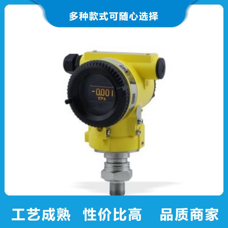 TZ-CC310-PT资质全可信赖